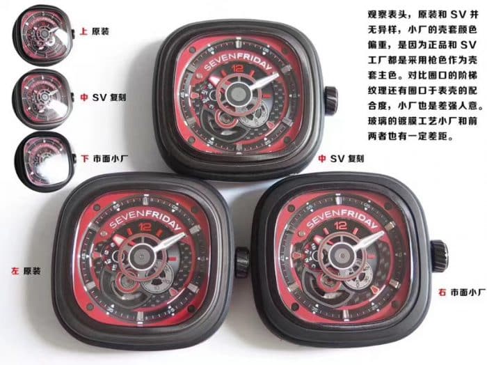 Sevenfriday P Series P3B-06 Automatic Mechanical Review: Authentic White Ceramic Bezel and Multi-Layer Dial Comparison