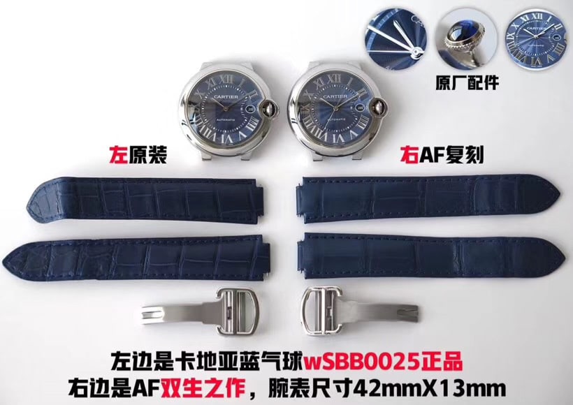 AF Factory Cartier Ballon Bleu 42 mm mechanische Replik: Tiefblaue Authentizitäts- und Handwerkskunstbewertung