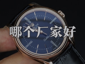 Beste Rolex-Repliken aus Top-Fabriken: N-, AR-, ZZ-Werksvergleiche