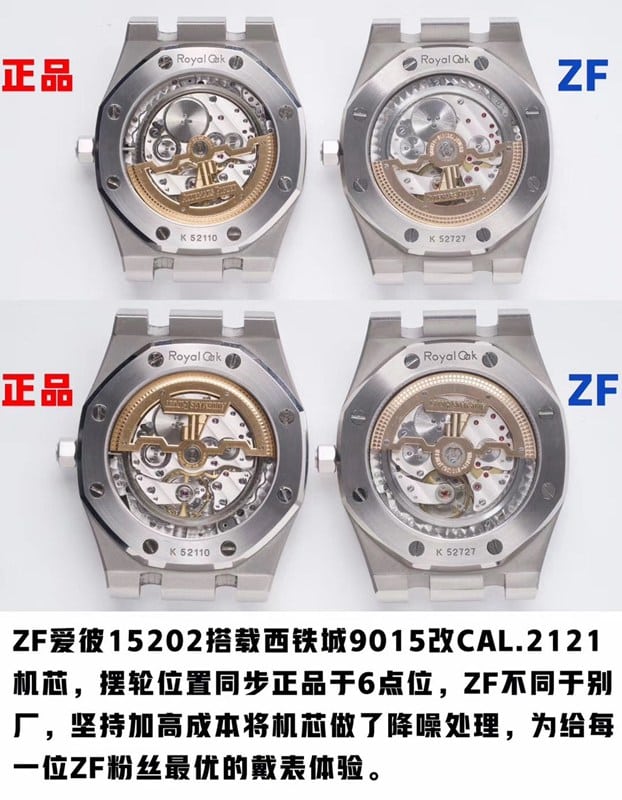 ZF Replica Watches Audemars Piguet ZF Audemars Piguet 15202 Ultra-Thin Steel King Bewertung mit blauem Zifferblatt: Maskulin, robustes Temperament