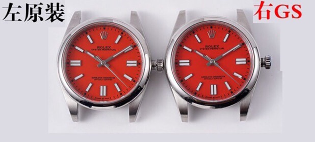 GS Rolex Oyster Perpetual 41 mm Replika-Uhren: Authentischer Unterschied und Verarbeitung im Vergleich zum Original