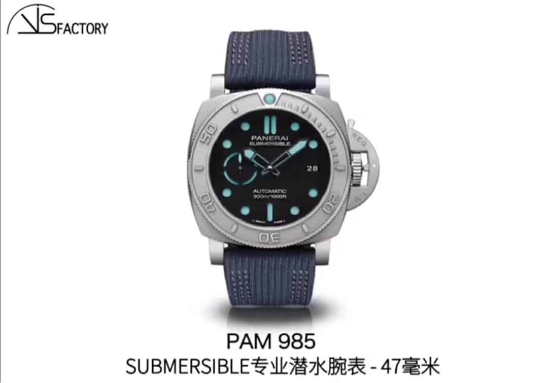 Best Super Clone VS Panerai PAM985 47MM Watch with Sandwich Dial, Resin Fiber Case and Cloth Strap