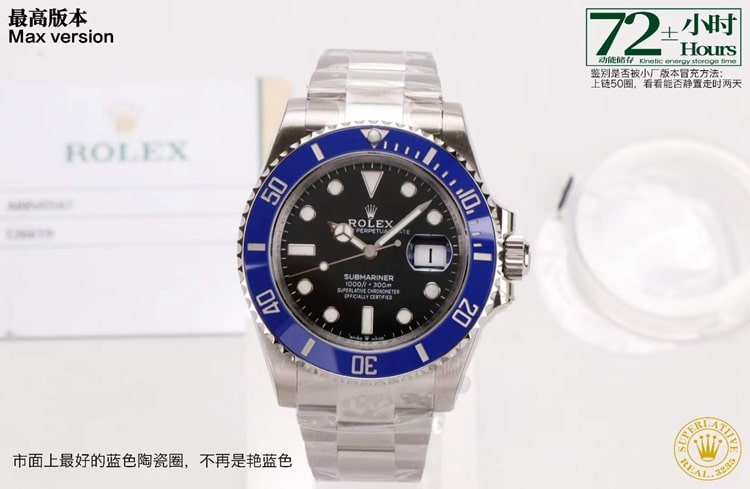 Beste Replik-Rolex-Uhren für 2021: Neueste Blue Aqua Ghost 41 mm in erstklassiger MAX-Qualität mit 3235-Uhrwerk VS-Gangreserve