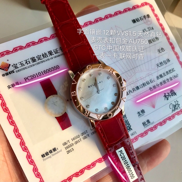 Relógio feminino com pulseira mecânica automática com mostrador branco Bvlgari - super clone de última geração com estilo de design exclusivo