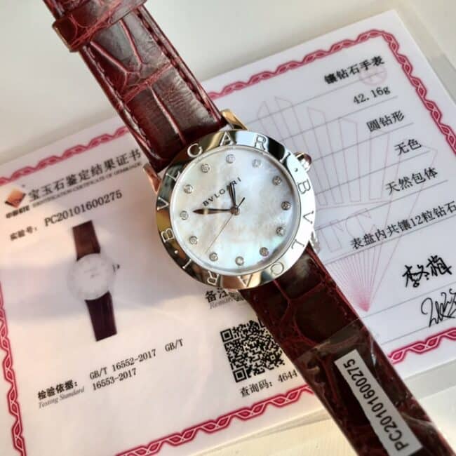 top-tier Collectwatch Bvlgari women's white dial green strap elegant fashion leather strap watch front view