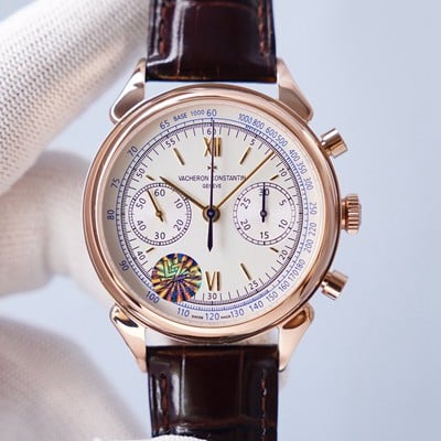 Klassische Vacheron Constantin Métiers d'Art 86073/000R-B153 Uhr: Internet-Rezensionen