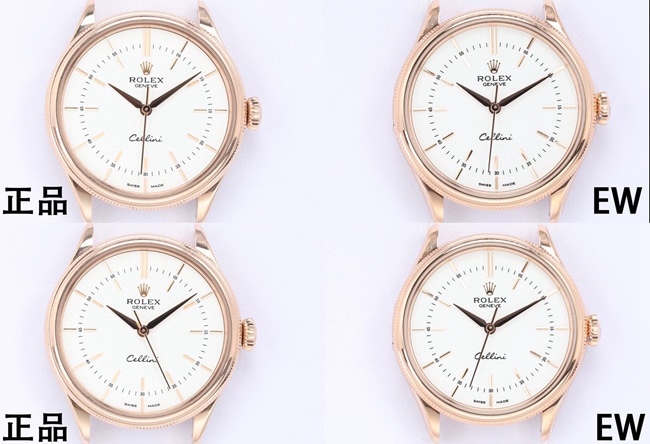 EW Rolex Cellini No-Calendar Replica: Genuine vs Fake Quality and Craftsmanship Comparison