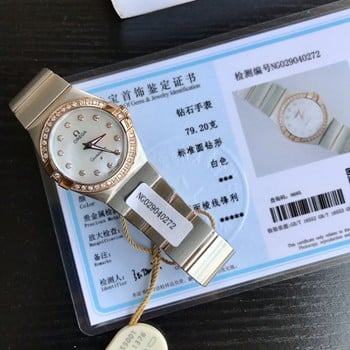 Wie viel kostet die günstigste Omega-Uhr? Warum die Omega 8500 einen höheren Preis als die 8800 hat
