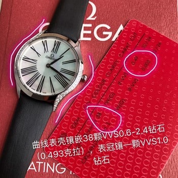 Vollständige Liste und Preise der Omega-Uhren. Wie viel kostet eine Omega-Uhrenbatterie in Peking?