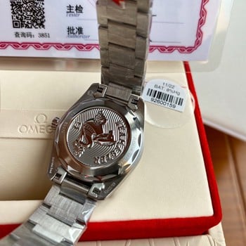 Omega-Herrenuhr, zuverlässige Qualitätstipps zur Sicherung der Rückseite einer Omega-Uhr