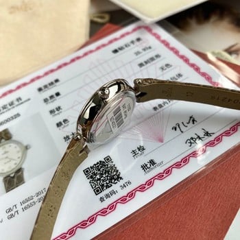 Herrenuhren der Omega Seamaster Butterfly-Serie: Leitfaden für Armband-Styling und Textur-Paarung