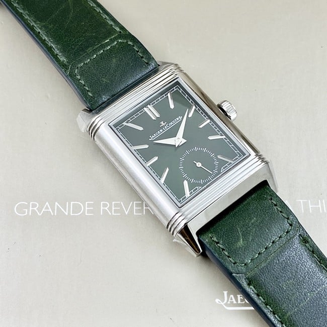 Jaeger-LeCoultre Reverso Classic Large Duoface Men's Green Dial Green Strap Flip Series Manual Winding Watch, Precision Cast
