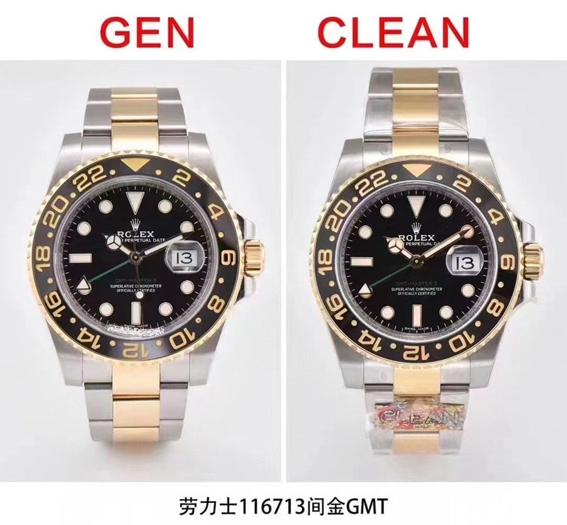 C factory GMT-Master 116713 intermediate gold replica authenticity comparison detailed review