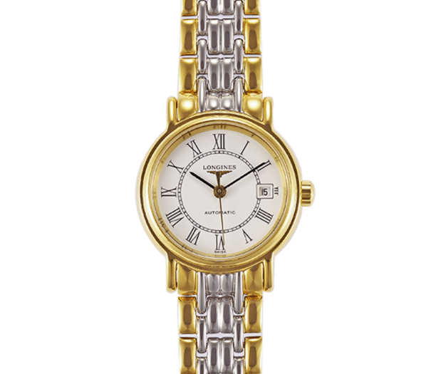 Where to Find Affordable Longines CU…