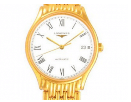 Longines L4.760.2.11.8 Piano Series Watch: 40 mm White Dial, Gold Bracelet, Pictures and Prices