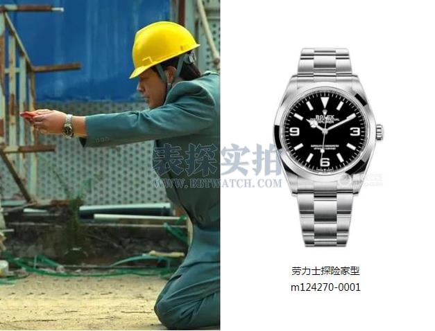 Drei leuchtende Zeitmesser, die Gao Qiqiang in „The Rampage“ trug