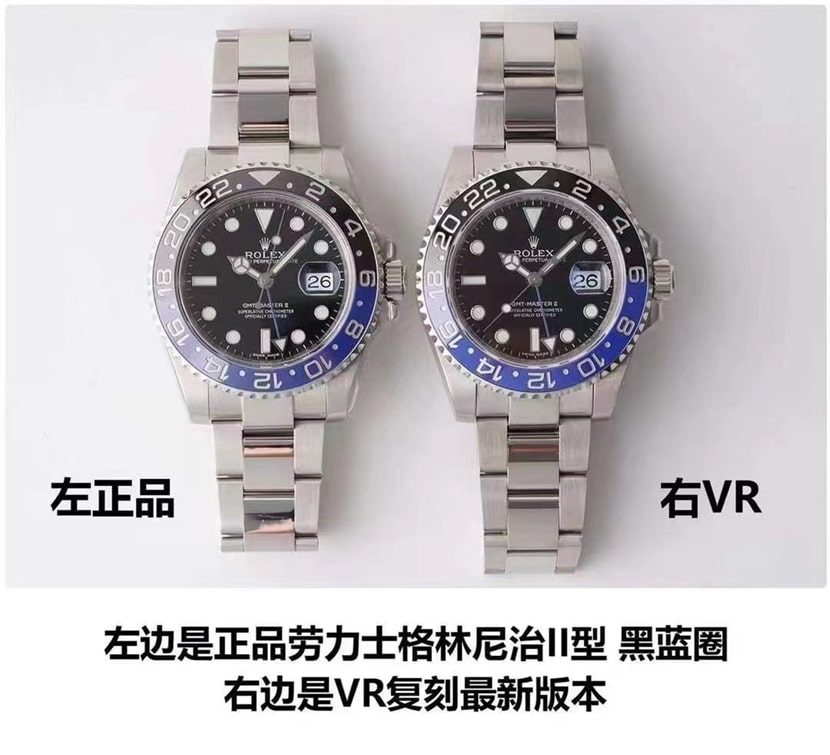 VR Factory Rolex GMT-Master II Cerachrom Black and Blue Bezel V2 Strongest Replica Authenticity Breakdown