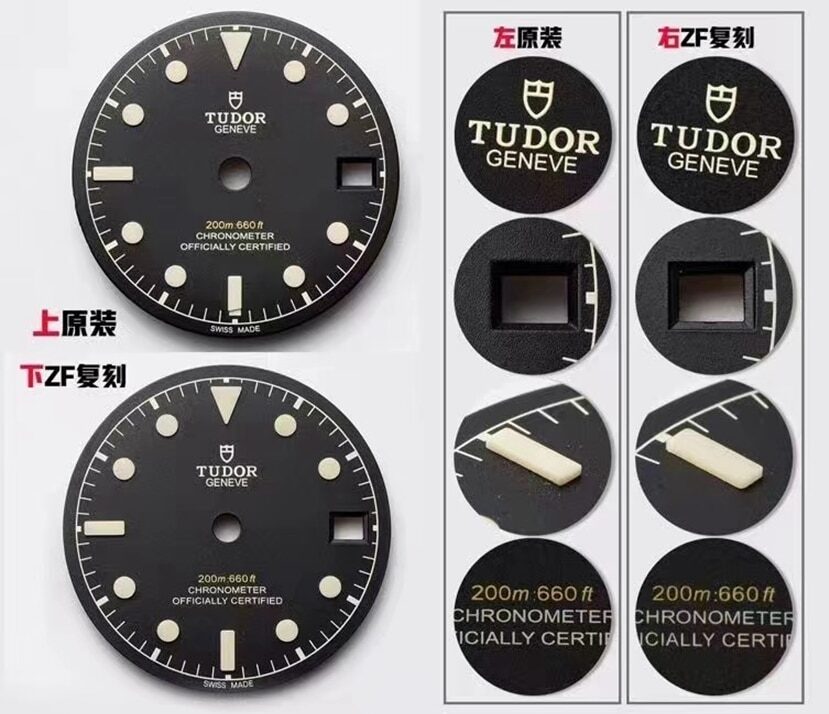 ZF Factory Tudor Black Bay GMT vs genuíno: análise detalhada de autenticidade falsa vs real