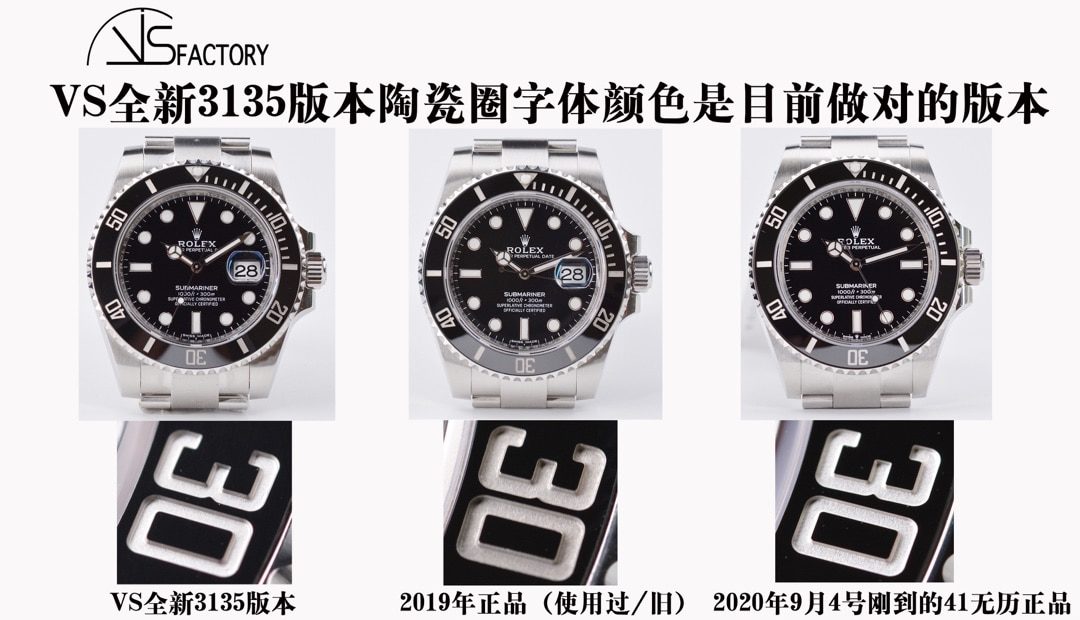 VS Factory Black Submariner 40 mm Rolex: Authentische Haltbarkeit des 3135-Uhrwerks und Analyse der Keramiklünette