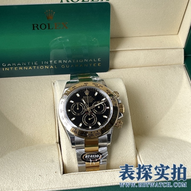 Usine BT Rolex Daytona 116503 clone super A exclusif inter-or avec mouvement 4130 leader et bracelet en acier