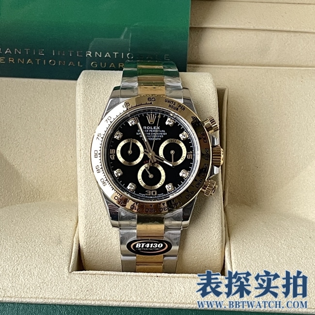 BT Factory Rolex Cosmograph Daytona m116503-0011 Replik: Schwarzes Zifferblatt mit Gelbgold-Spleißung, brandneue Auflistung