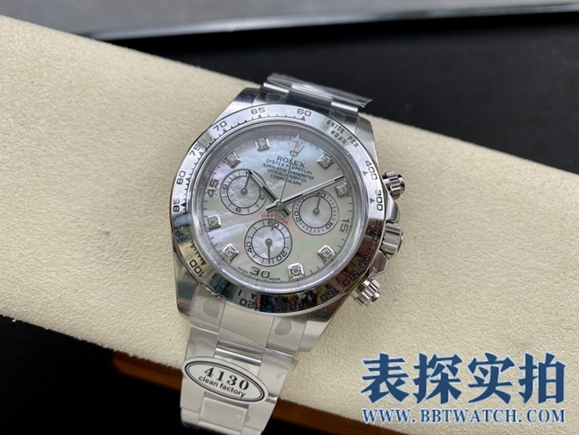 Clean Factory C Rolex Daytona with genuine Moissan diamonds and real mica mother-of-pearl dial 1:1 replica timepiece