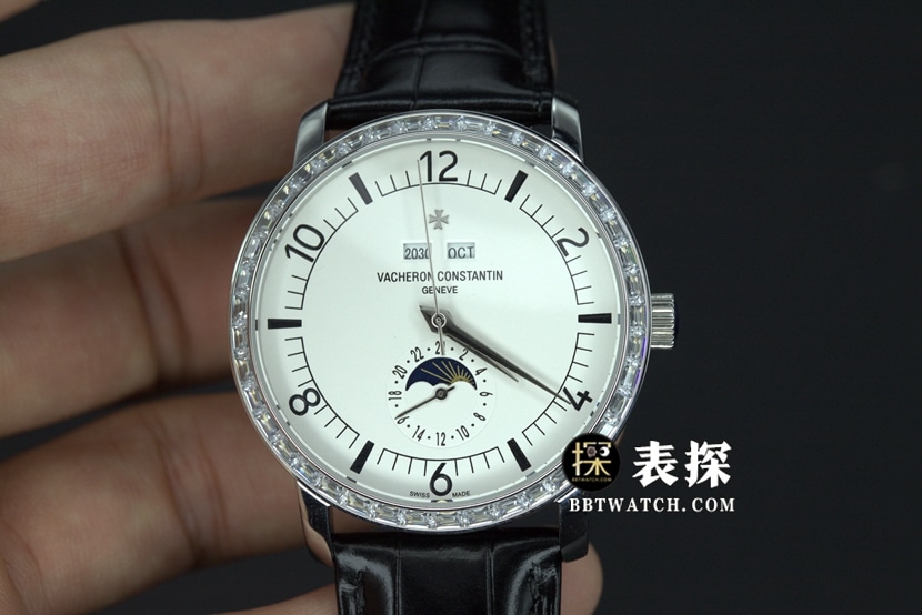 Vacheron Constantin