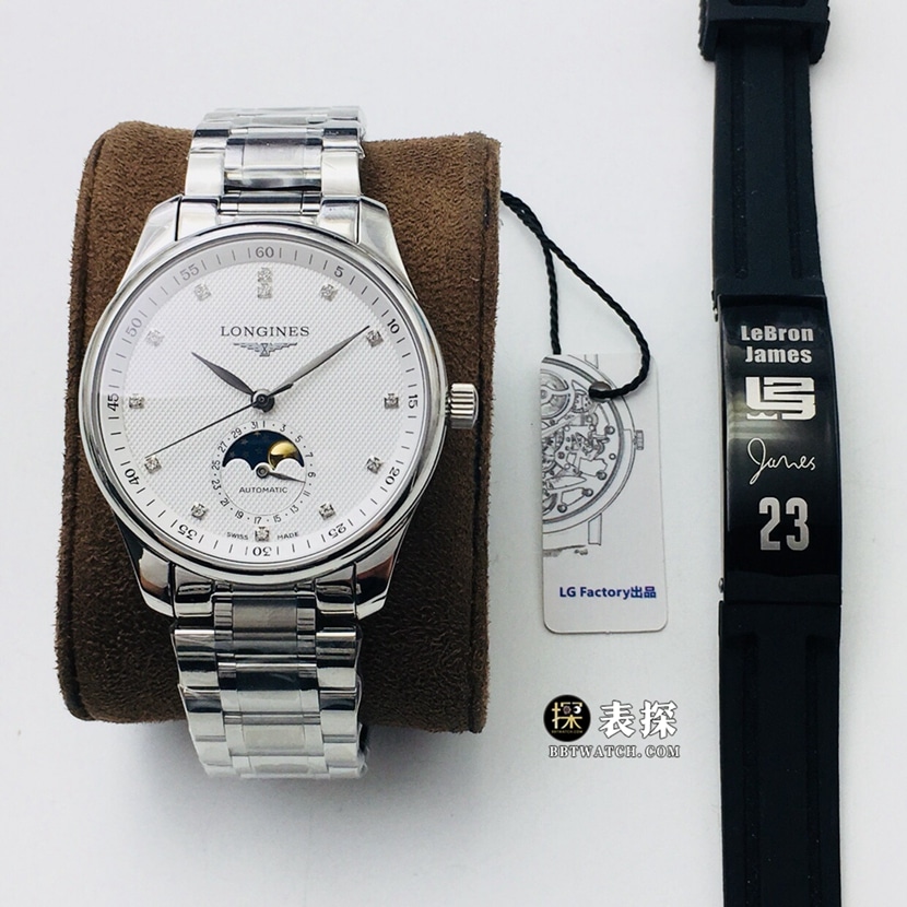 Longines L2.909.4.77.6 Elegant Moonphase Steel Timepiece with Blued Steel Hands and Wheat Grain Silver Gray Dial Super Clone Watch