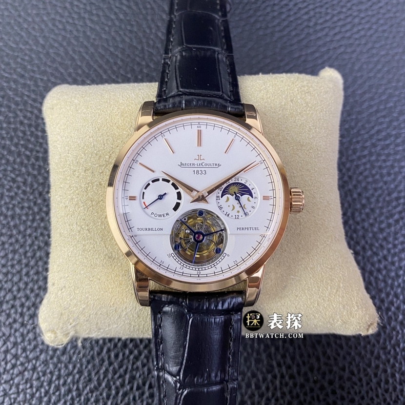 Jaeger-LeCoultre Master Series White Dial Tourbillon Men's Watch, Top 1:1 Automatic Replica with Leather Strap