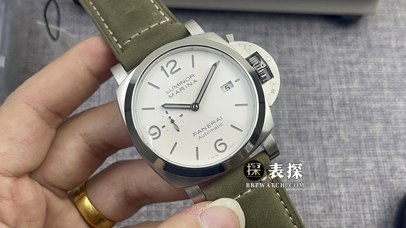 VS Panerai PAM01314 Lumino Series Men's White Dial Watch with Caliber P9010, Top 1:1 Precision Replica