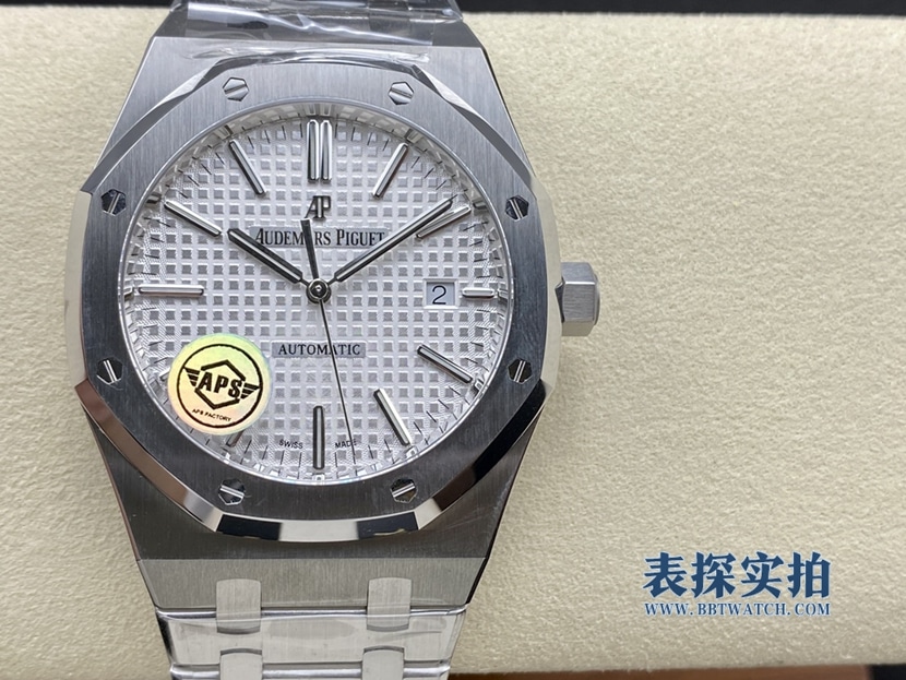 Audemars Piguet Royal Oak 15400ST.OO.1220ST.02 "King of Steel" APS Factory Audemars Piguet Super Clone, Silver White Dial Stainless Steel Strap 1:1 Men's Watch