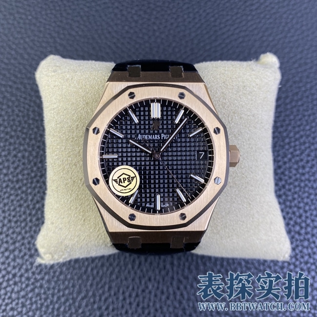 Audemars Piguet Royal Oak 15500OR.OO.D002CR.01 APS Factory Men's 1:1 Super Clone with Black Dial, Rose Gold Case and Impeccable Steel Band Workmanship