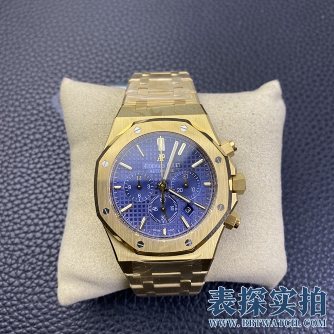 Audemars Piguet Royal Oak 26331 chronograph with floating calendar disk and 2385 movement blue panda dial gold steel replica 26331BA.OO.1220BA.01