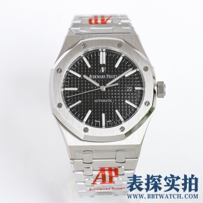 OR Factory Audemars Piguet Royal Oak 15400ST.OO.1220ST.01 Men's Replica with Fine-Grinding 316 Steel Case, Steel Bracelet, and Exquisite Cookie Pattern Black Dial