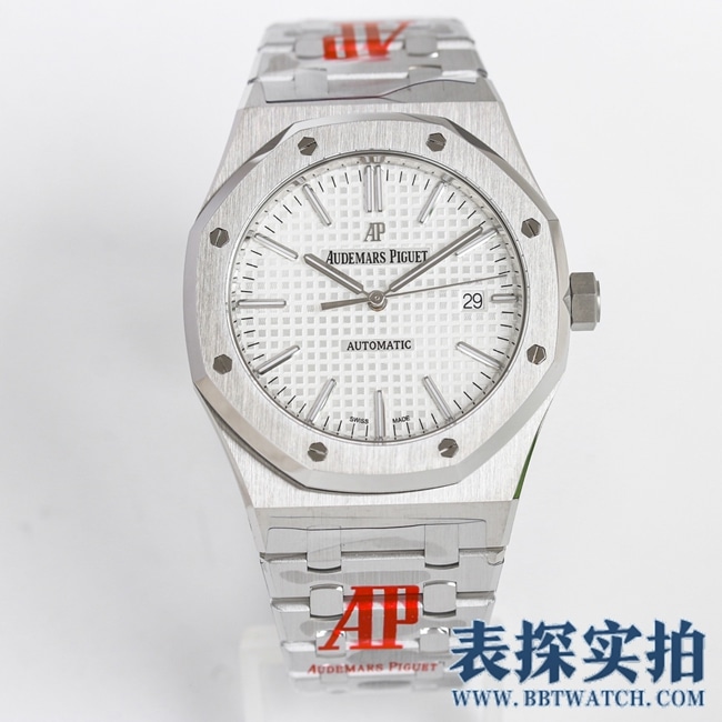 Audemars Piguet Royal Oak 15400ST.OO.1220ST.02 OR Factory Superior Replica with Fine Grinding Steel Case and Exquisite Dial