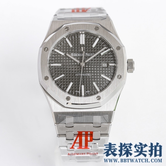 OR Factory Audemars Piguet Royal Oak 15400ST.OO.1220ST.04 1:1 Top Replica, Fine-Grind Steel Case with Cookie Pattern Dial