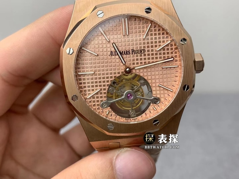 Audemars Piguet Royal Oak True Tourbillon Replica by R8 Factory, Gold-Plated Case, Steel Strap 26515OR.OO.1220OR.01