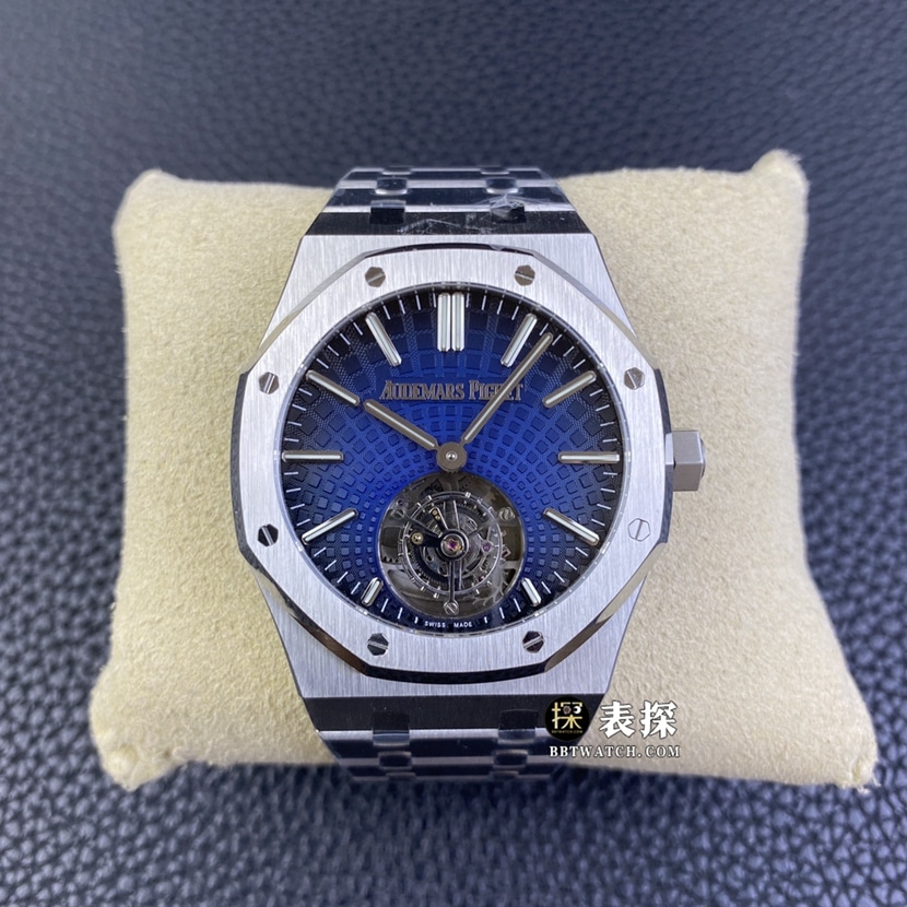 R8 Factory Audemars Piguet Royal Oak Tourbillon 26530ST.OO.1220ST.01 1:1 Super Clone, Smoky Blue Dial with Steel Bracelet, Selfwinding Men's Watch