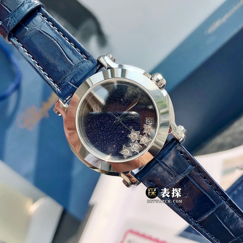 Chopard Happy Diamonds Free-Gliding 1:1 Top Replica Watch Dark Blue 278475-3020