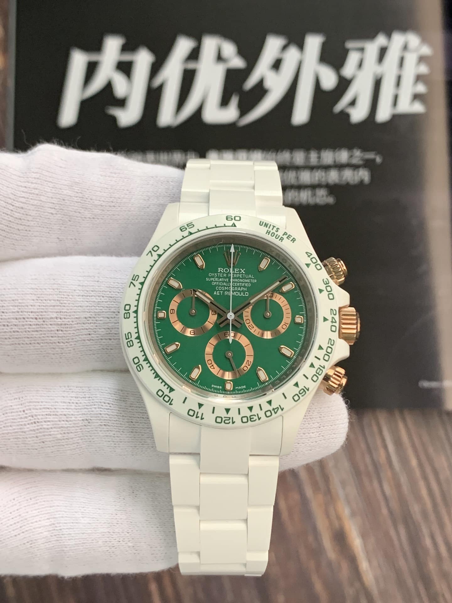 AET Factory Rolex Daytona Chronograph Green Dial: Super Nano Ceramic 1:1 Replica for Men