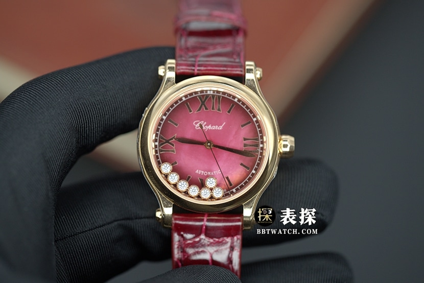Chopard Happy Diamonds 1:1 réplica relógio ouro rosa madrepérola elegante clássico 36 mm modelo 275378-5005