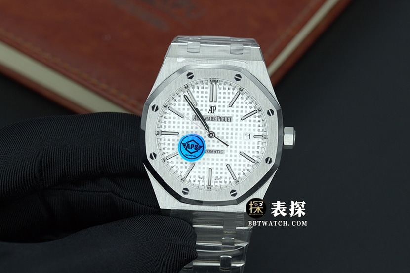 APS Audemars Piguet Royal Oak "King of Steel" 15400ST.OO.1220ST.02 1:1 Super Clone Watch, White Dial Steel Strap