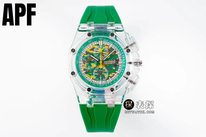 APF Audemars Piguet