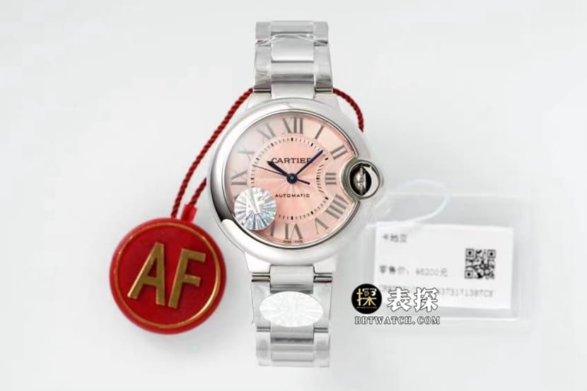 Cartier AF Blue Balloon W6920100 Reloj Réplica 1:1 de 33 mm Super Edición con Esfera Rosa y Correa de Acero Inoxidable, Movimiento Exclusivo de una Pieza Cartier W6920100