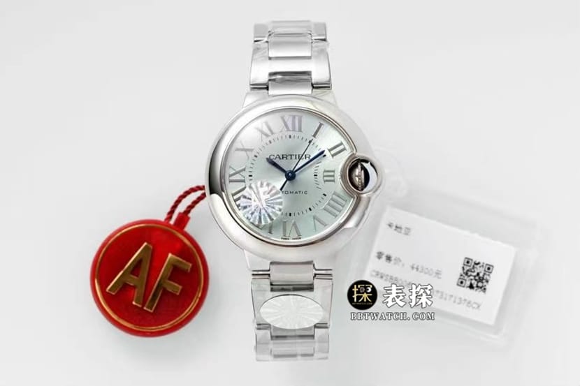 Cartier Blue Balloon WSBB0062 AF Factory Reloj Réplica 1:1 con Esfera Azul Claro y Correa de Acero