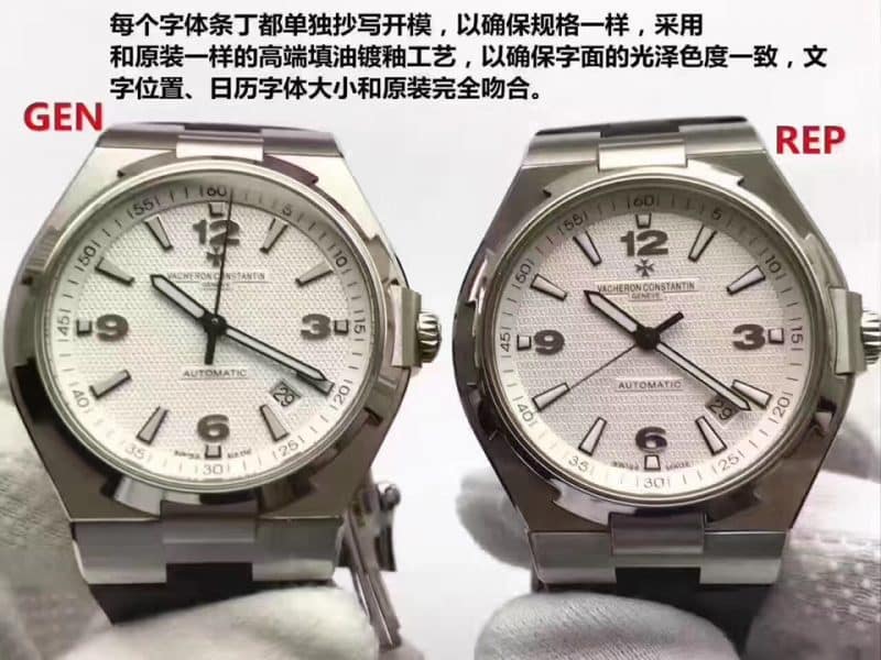 JJ Factory Vacheron Constantin Vacheron Constantin Overseas 47040 Replica Watch Review: Iconic Maltese Cross Bezel and Sporty-Elegant Genuine Comparison