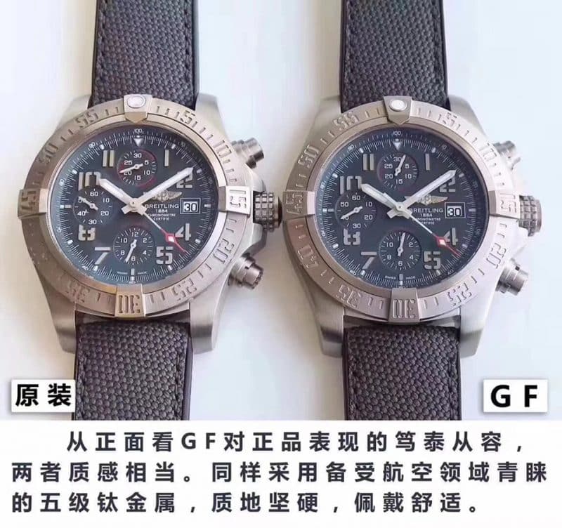 Breitling Avenger E1338310 Replica Watch: Iconic Tough Appearance vs Genuine Professional Core