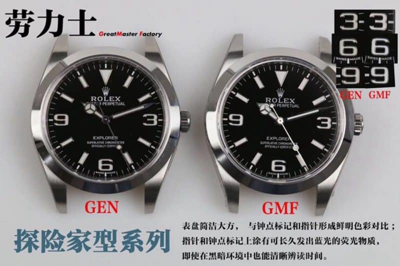 GM Factory Rolex Explorer 214270 Fake vs Real: Iconic Simple Dial Tool Watch Comparison Review