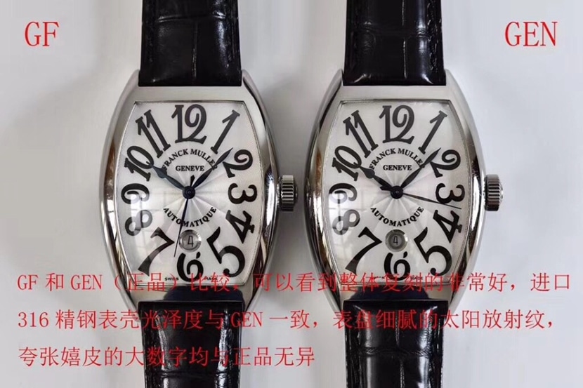 GF Factory Franck Muller 1:1 Replica Watch: Authentic Comparison & Workmanship Evaluation