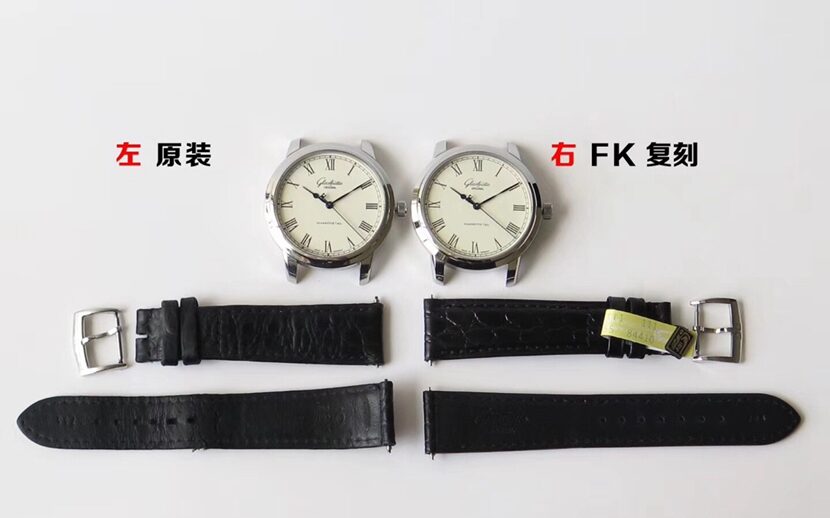 FK Factory Senator Glashutte 1-39-59-01-02-04: Authentic Quality and Workmanship Head-to-Head Analysis